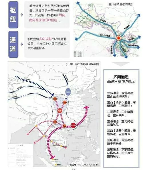 兰州市未来一周的天气-兰州未来一周天气预报表-第2张图片-雾华天气
