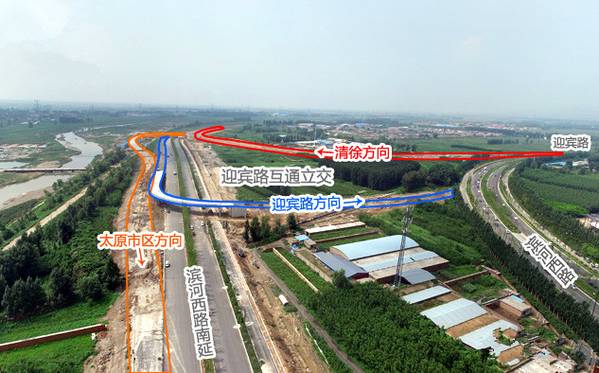 太原最新限行通知-太原最新限行通知2020年9月-第1张图片-雾华天气