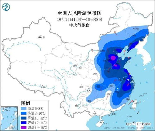 本溪天气预报一周天气-本溪天气预报15天查询30天-第3张图片-雾华天气