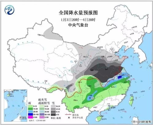 天气预报重庆-天气预报武汉-第2张图片-雾华天气
