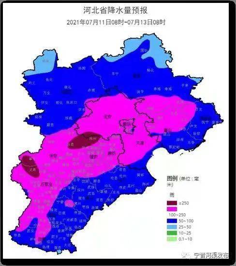 宁晋天气预报一周-宁晋天气预报一周七天-第1张图片-雾华天气
