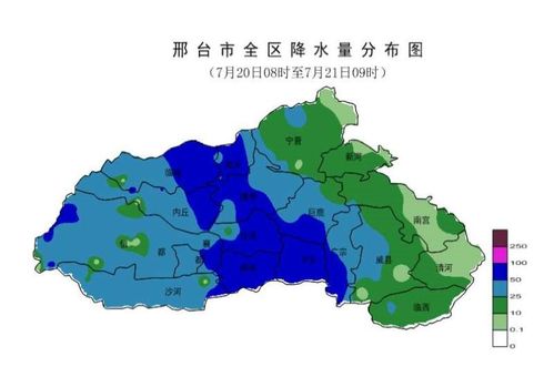 宁晋天气预报一周-宁晋天气预报一周七天-第2张图片-雾华天气