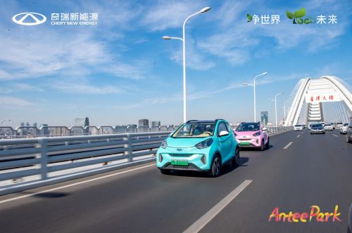 上海新能源上牌新规-上海新能源上牌新规和置换补贴矛盾-第1张图片-雾华天气