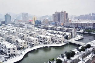 温岭天气预报15天查询小时报告-温岭天气预报15天查询-第1张图片-雾华天气