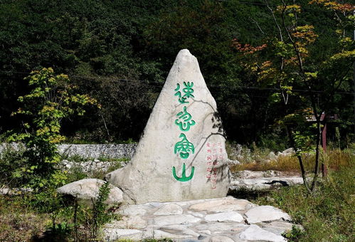岫岩天气预报15天-岫岩天气预报15天查询结果-第3张图片-雾华天气