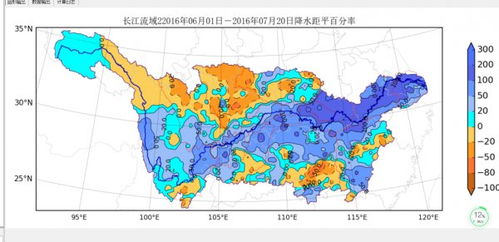 天气预武汉天气预报15天-下载武汉天气预报15天-第2张图片-雾华天气