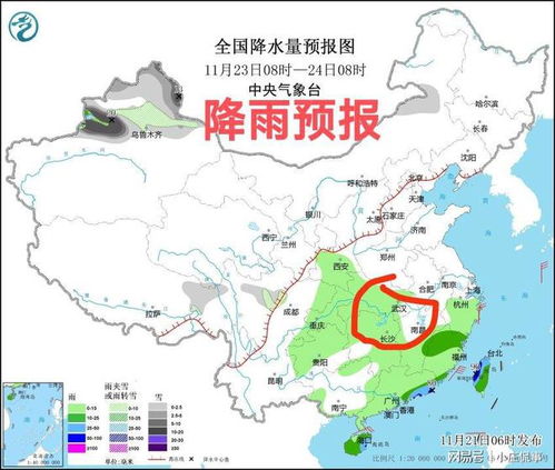 湖北襄阳天气预报30天-湖北襄阳天气预报30天准确 一个-第3张图片-雾华天气