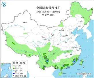 安徽蚌埠天气预报15天-安徽蚌埠天气预报15天查询-第2张图片-雾华天气
