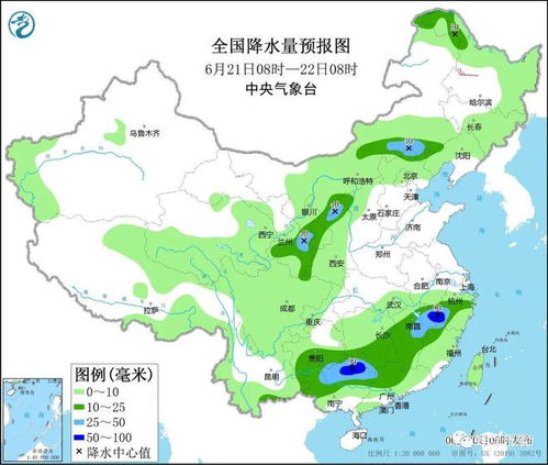安徽蚌埠天气预报15天-安徽蚌埠天气预报15天查询-第1张图片-雾华天气
