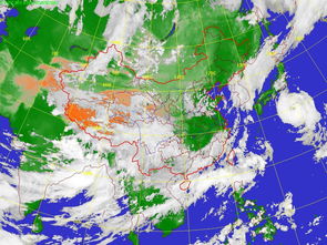 卫星云图实时天气预报软件-卫星云图实时天气预报-第3张图片-雾华天气