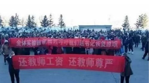 肇东天气预报15天气报肇东天气预报15天查询-肇东天气预报15天气报-第3张图片-雾华天气