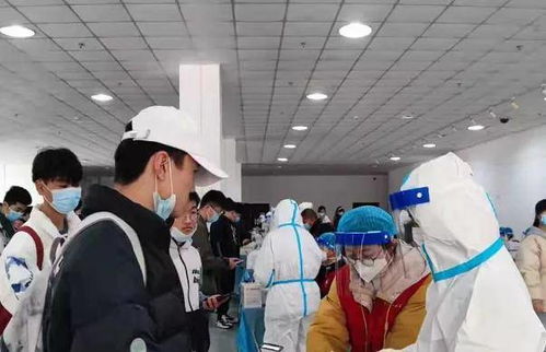 外省进入西安要隔离吗-外省进入西安最新政策-第3张图片-雾华天气