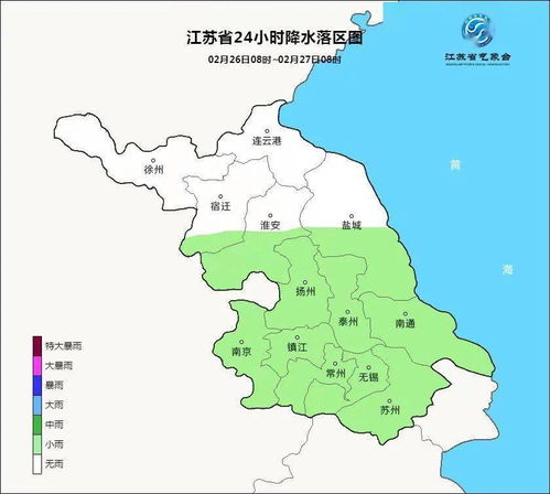 淮安市十五天天气预报-淮安区十五天天气预报-第1张图片-雾华天气