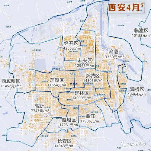 西安限号区域图-西安限号区域图解2023-第2张图片-雾华天气