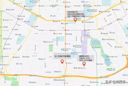 西安限号区域图-西安限号区域图解2023-第1张图片-雾华天气