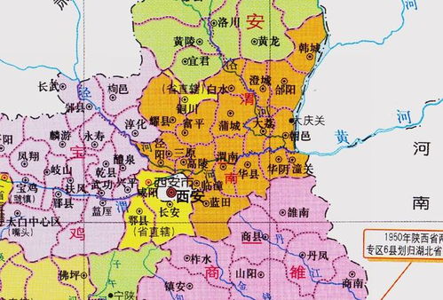 西安限号区域图-西安限号区域图解2023-第3张图片-雾华天气