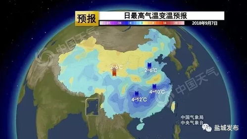 盐城滨海天气预报-盐城滨海天气预报30天-第1张图片-雾华天气
