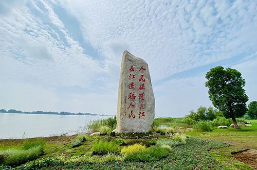 马鞍山天气预报40天查询百度-马鞍山天气预报40天-第2张图片-雾华天气