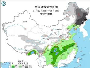 开封天气预报30天查询结果准确-开封天气预报30天查询-第2张图片-雾华天气