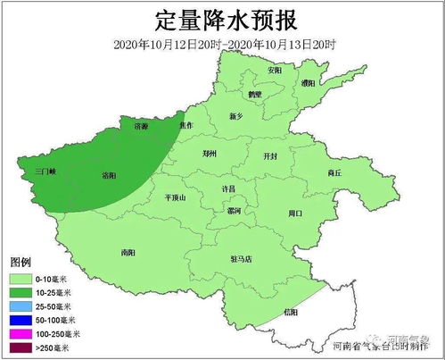 开封天气预报30天查询结果准确-开封天气预报30天查询-第1张图片-雾华天气