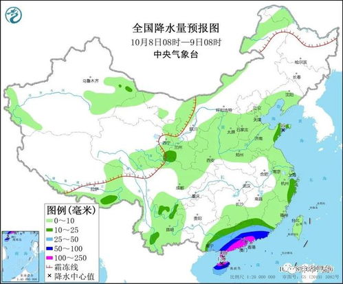 蚌埠30天天气精准预报-蚌埠地区天气预报三十天-第3张图片-雾华天气