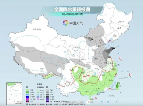 永春天气预报15天查询百度lo-永春天气预报15天查询-第1张图片-雾华天气