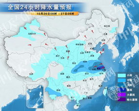 十堰天气预报一周7天-十堰天气预报一周7天查询表-第2张图片-雾华天气