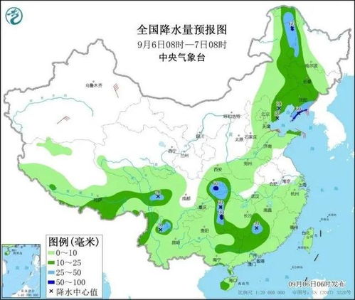 武汉天气15天查询结果表最新-武汉天气15天查询-第3张图片-雾华天气