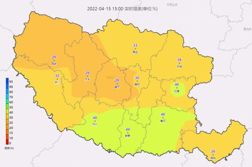 河南唐河天气预报-河南唐河天气预报7天查询一-第2张图片-雾华天气