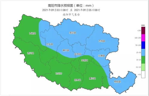 河南唐河天气预报-河南唐河天气预报7天查询一-第3张图片-雾华天气