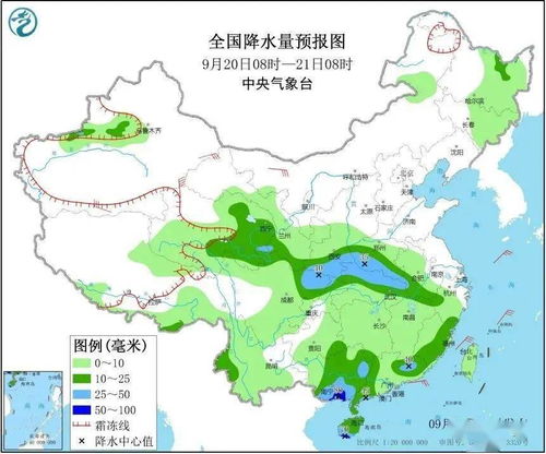 海南大东海天气预报15天查询-东海天气预报15天查询-第3张图片-雾华天气