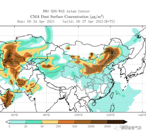 临清天气预报15天查询-临清天气预报15天查询当地天气-第3张图片-雾华天气