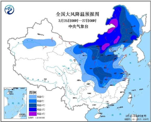 晋中天气预报15天最新-晋中天气预报15天-第1张图片-雾华天气