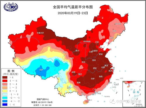 晋中天气预报15天最新-晋中天气预报15天-第3张图片-雾华天气