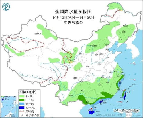 蚌埠天气预报一周天气10天-蚌埠天气预报一周天气-第2张图片-雾华天气