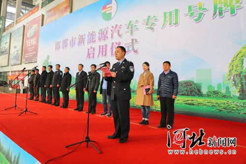 邯郸市限号查询今天-邯郸市限号查询今天限什么号码-第1张图片-雾华天气