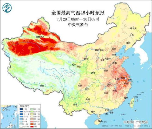 10天天气-韩国首尔最近10天天气-第2张图片-雾华天气