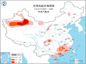 怀化天气预报实时-怀化天气预报一周天气-第2张图片-雾华天气