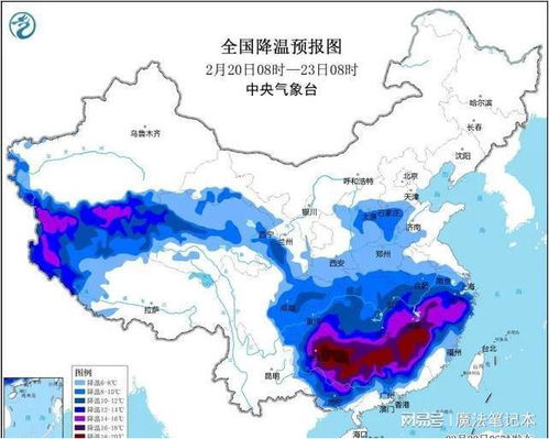 怀化天气预报实时-怀化天气预报一周天气-第1张图片-雾华天气