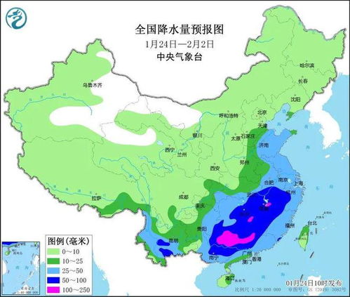 怀化天气预报实时-怀化天气预报一周天气-第3张图片-雾华天气