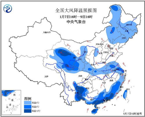 孝感天气预报一周天气-孝感天气预报实时-第2张图片-雾华天气