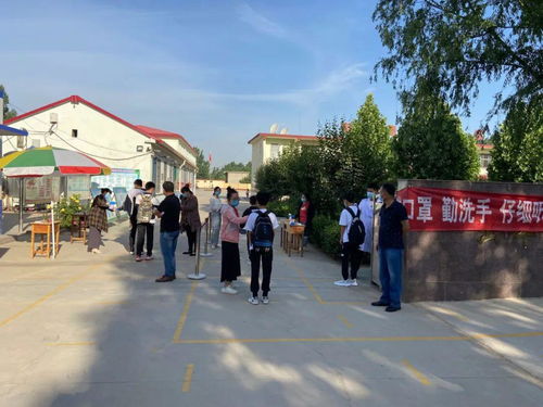 任丘天气预报一周-任丘天气预报一周七天查询-第1张图片-雾华天气