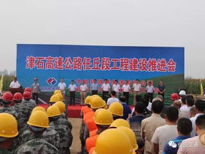 任丘天气预报一周-任丘天气预报一周七天查询-第2张图片-雾华天气