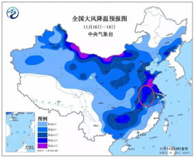 安徽阜阳天气预报15天-安徽天气预报15天准确一览表图片-第2张图片-雾华天气