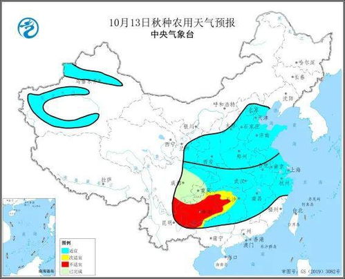 安徽阜阳天气预报15天-安徽天气预报15天准确一览表图片-第1张图片-雾华天气