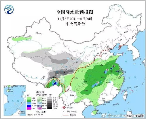 安徽阜阳天气预报15天-安徽天气预报15天准确一览表图片-第3张图片-雾华天气