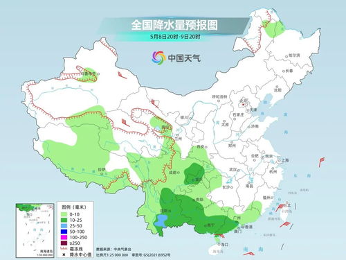 乌鲁木齐市天气预报15天天气预报-乌鲁木齐市天气预报15天-第2张图片-雾华天气