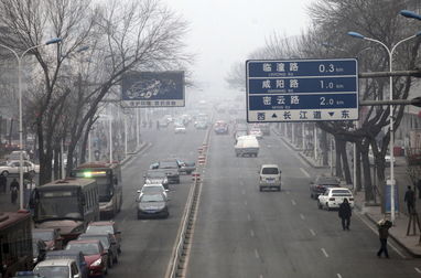 天津今天限什么号限行什么号-天津今天限什么号-第2张图片-雾华天气