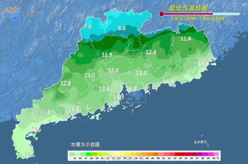 广东湛江天气预报-广东汕头天气预报-第1张图片-雾华天气
