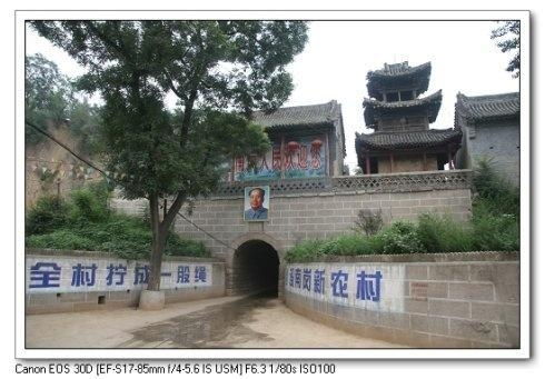 涉县天气预报15天查询百度百科下载-涉县天气预报15天查询-第2张图片-雾华天气